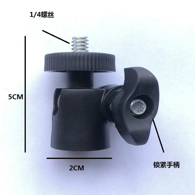 Beboz直播器材多功能麥克風工廠直銷直播配件合集話筒夾三腳架