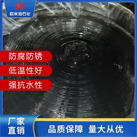 车用润滑脂;其他车用润滑