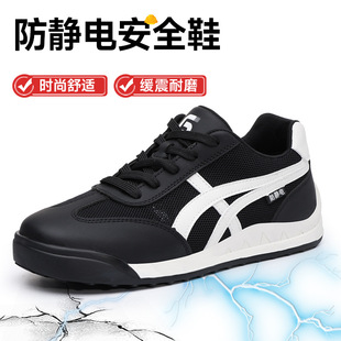 ���o�Ь����Ů�����m����վ���o늹���Ьʯ�ͻ������܇�g�o�mЬ