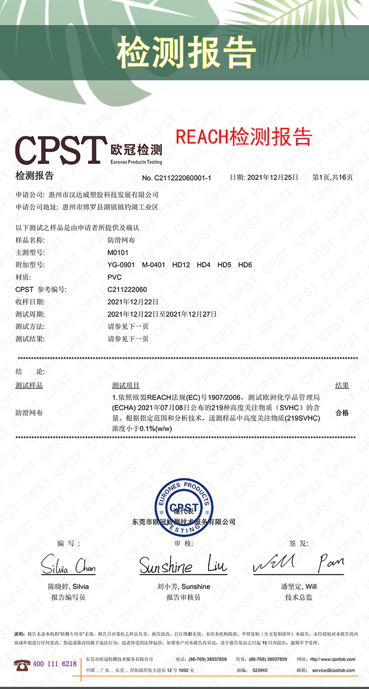 详情_07.jpg