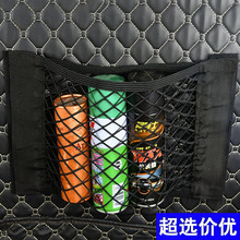 ��܇�ú����ħ�g�N�W�����κ󱳾W�p������W����W���ռ{�W��Ʒ