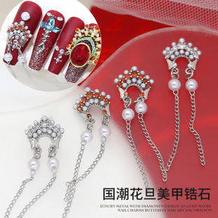 �������������ʯ�����Ʒ�����Ї��L���K朗lָ���b��ʯ���