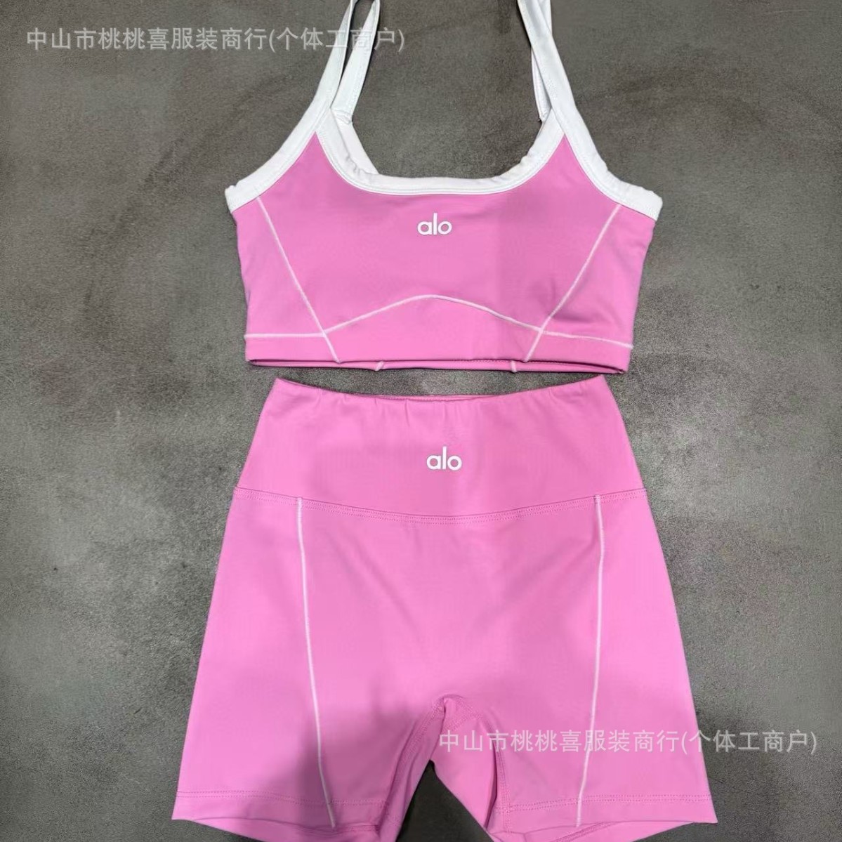 Comercio exterior spot nuevo desnudo seco rápido cinturón cojín de pecho ropa interior cinturón de hombro bra de color corto pantalón vestido mujer