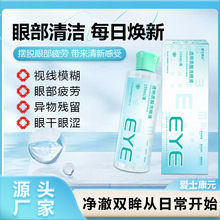 �S����͸���|��ϴ��Һ�坍��ϴ���K�|��������ƣ���o��ˮ�ݱ��o��