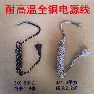 �t����ٶ��Դ�� 1200W�ߜط��C��1.8��2.2�� ���y�͸ߜ�ȫ�~��