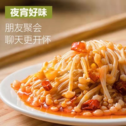Zhiweike 120g ready-to-eat spicy enoki mushrooms, fresh and refreshing, advanced pickling technology, casual pot drama snacks