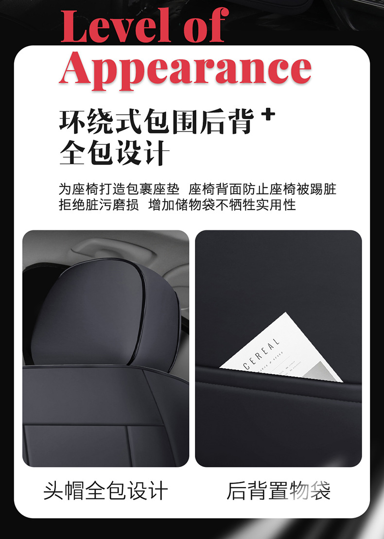 Foreign Trade New Car Seat Cushion for All Seasons 3D Breathable Nappa Leather Car Seat Cover All-Inclusive Full Leather Seat Cushion
