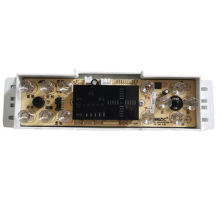 �ů�t�|�����b����������ư�尴�I���·��ȡů�����