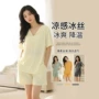 冰丝睡衣