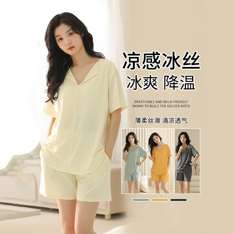 Strict selection of new pajamas women's summer ice silk cool sense high sense summer short sleeve with chest pad plus size home clothing suit