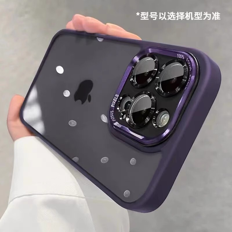 二代鹰眼磁吸充电适用iPhone17手机壳全包金属镜头苹果16透明硬套|undefined
