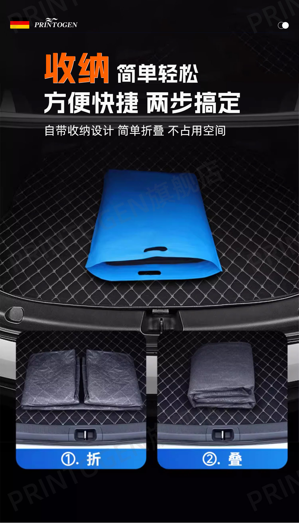 Car Snow Cover, Front Windshield Anti-Freeze Cover, Anti-Snow Windshield, Anti-Frost Car Cover, Full Cover, Thickened for Cold Winter Protection