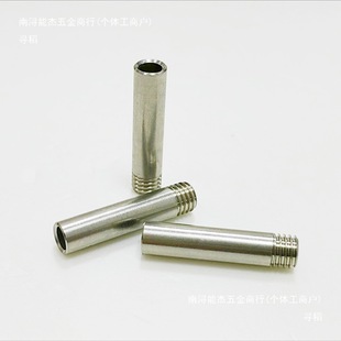 ���P�ֱ�܏���M8�ݼy�C�����쵶����ˮ�쵶�܇�ˮ���L�ܵ�������