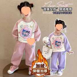 儿童冬季新款卡通哪吒亮片变色卫衣长袖套装加绒加厚长裤两件套