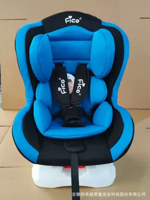 Car Seat Infants Toddler – Car child safety seat - 16-please-do-not-purchase-if-you-mind-the-logo