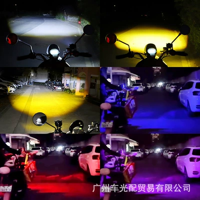 Motorcycle Led Spotlight Headlight Tiger: Motorcycle headlights, headlights