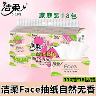 ����鼈110��18���ͽ������ü��팍���b���������鼈����