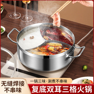���P䓴��������üӺ�ױ��Y����m��늴Štȼ�ⲻ��ζ��ζ���