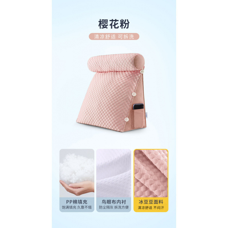 사쿠라 파우더 [쿨빈] 탈부착 및 세탁 가능