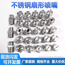 304���P����·��콵���F�����F�^��ϴ���T�_ϴ���mϴ܇�C�����^