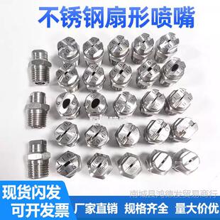 304���P����·��콵���F�����F�^��ϴ���T�_ϴ���mϴ܇�C�����^