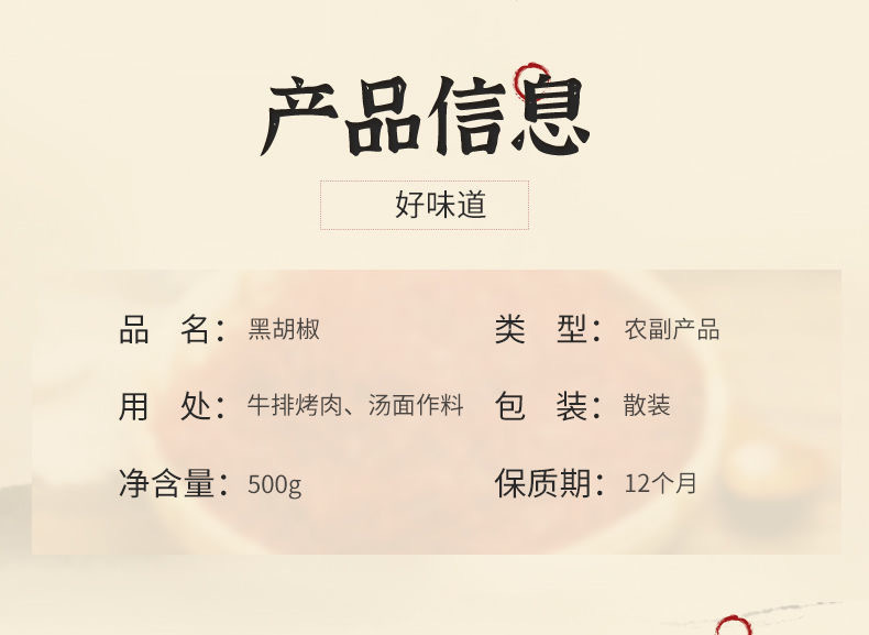 微信图片_20230613211018