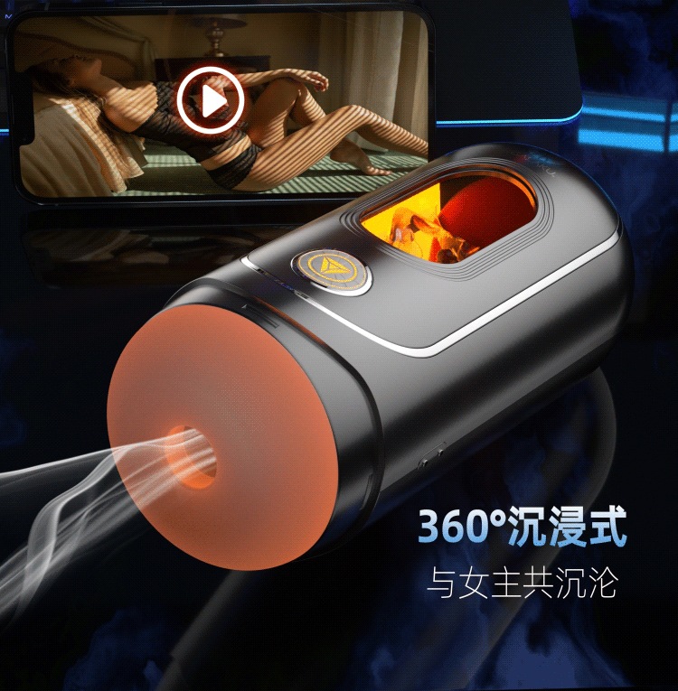 Galaku Swallowing Machine Aircraft Cup Male Masturbator with Internal Vibration and External Suction — detail image 31