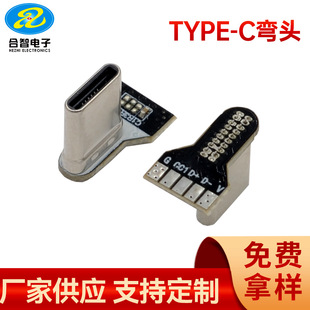 �|ݸTYPE-C���N���^16P�Ⱥ���о���^CtoCPD���L�ͺ������^�S��