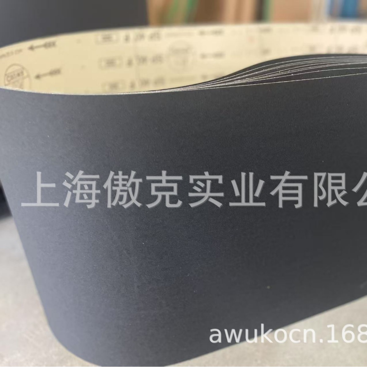 AWUKO-地板漆面专用砂带