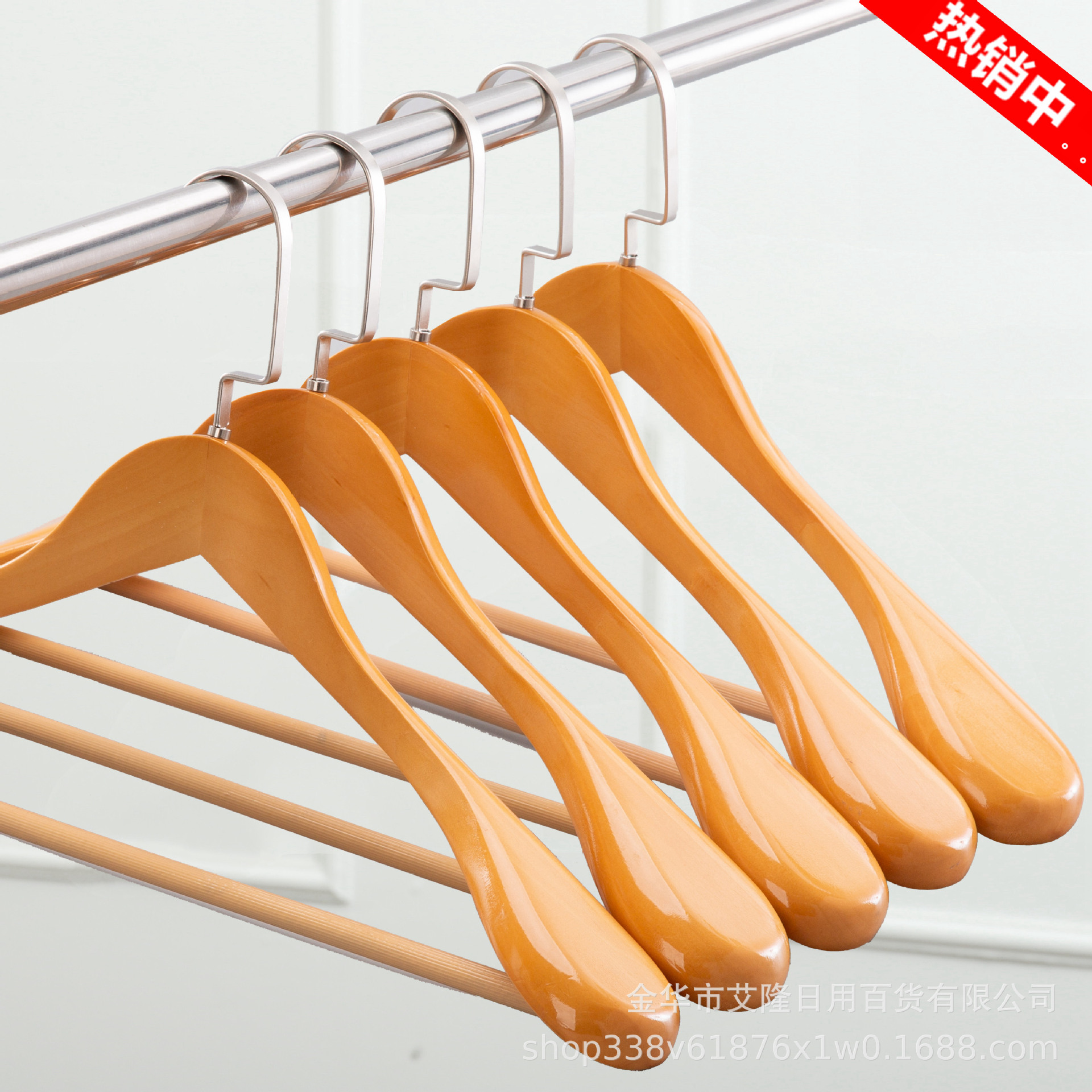 Percha de ropa de madera maciza sin costura de hombro ancho percha de ropa de madera tienda de ropa percha de ropa para adultos percha de ropa