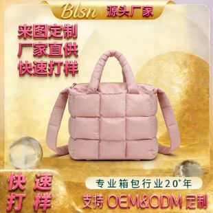 ���S�����ɫ�ߴ�������μ���Ōm���޷����������g������б���