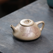 宜兴紫砂壶手工茶壶中式泡茶壶龙龟青段子冶石瓢壶茶具厂家批发