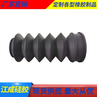 Taizhou rubber mold dust cover bellows black rubber telescopic tube engine dust cover large quantity and excellent price