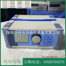 preeflow eco-CONTROL EC200-K�c�z�C������ �h�r
