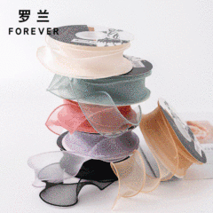 520 fishtail yarn ribbon flower packaging materials bouquet florist shop supplies snow yarn silk wave ribbon 10 yards