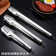 �A�ӏN�����ß���ʳƷ���P䓼Ӻ���C��ըʳ�������C���ÊA�˿���