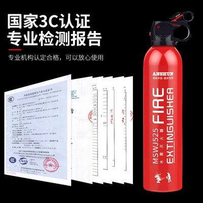 Other Automotive Safety Supplies — Emergency Kit Household Family Emergency