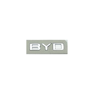 SEAL rear emblem, Seal front: Car logo - original-car-silver-byd-small-logo-sealed-font-model-prefix
