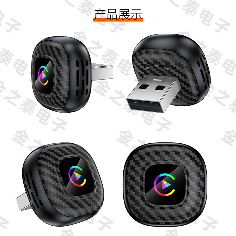 Hot-Selling Two-In-One Carplay Wireless Box Android Auto Car Connectivity Smart Portable Carplay Box