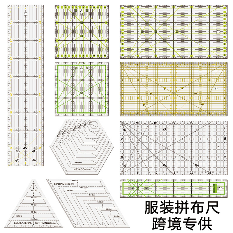 Factory wholesale acrylic patchwork ruler clothing vertical ruling gauge sewing ruler cutting fabric tools cross-border exclusive Factory wholesale acrylic patchwork ruler clothing vertical ruling gauge sewing ruler cutting fabric tools cross-border exclusive