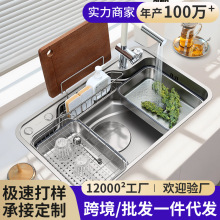 �N����ʽ304���P䓴�β�3D���yˮ���Pסƽ��ϴ����๦��ϴ���