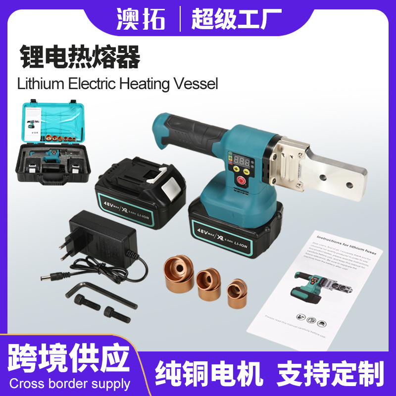 Fábrica transfronteriza de visualización digital de litio eléctrico fusor de temperatura ajustable inalámbrico tubo de agua soldadura en caliente soldadura inalámbrica de fusión en caliente comercio exterior