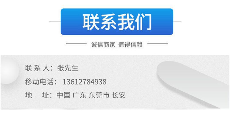 QQ图片20220408092619