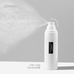 ����С���z�𼆶��y���F80ml����һ�����F�p͸�i�y��Ʒ