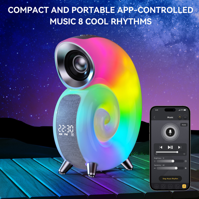 海螺音楽灯bluetooth七彩小夜灯ベッドヘッドランプ携帯電話APP音楽律動睡眠白騒音プレゼント|undefined