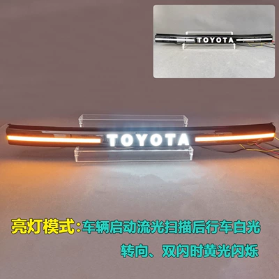 Suitable for Toyota Hilux 2026, Hilux Travo modified front grille emblem light, LED daytime running light (Gündüz işıqları) - dual-color-led-flowing-water-grille-light-wiring-harness