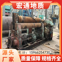 出售二手25x2米机械卷板机 双驱动减速机  8成新