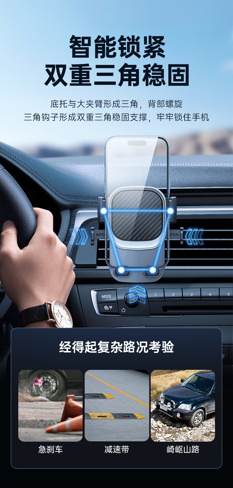 Amazon air conditioning air outlet mobile phone bracket car universal fixed bracket instrument panel mobile phone navigation bracket