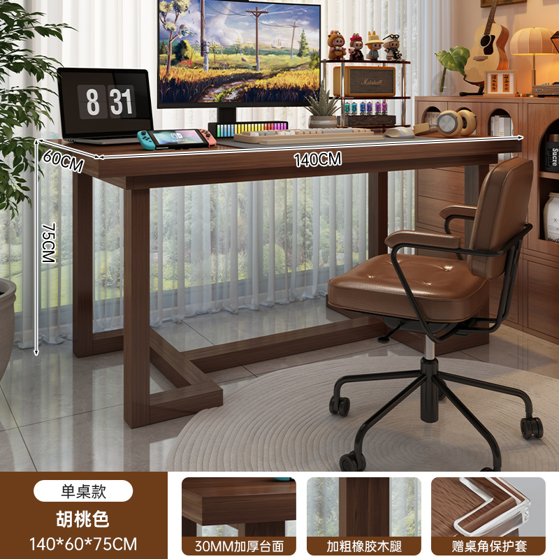 Escritorio de computadora pequeño escritorio doméstico escritorio de madera sólida rectangular escritorio de escritorio de estudiantes escritorio de oficina de alquiler simple