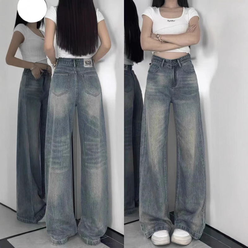 American Style Retro Wide Leg Jeans Women's 2024 Autumn and Winter New High Waist Loose Dipped Leg-free Micro-Lag Jeans American Style Retro Wide Leg Jeans Women's 2024 Autumn and Winter New High Waist Loose Dipped Leg-free Micro-Lag Jeans